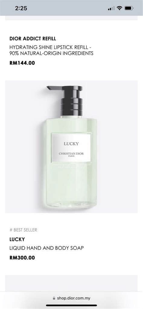 dior lucky shower gel